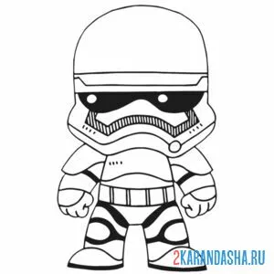 Раскраска имперский штурмовик