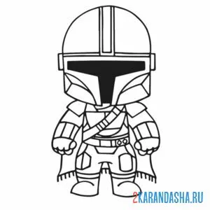 Раскраска мандалорец звездные войны