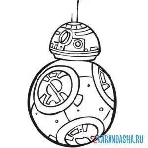 Раскраска bb-8 | звездные войны