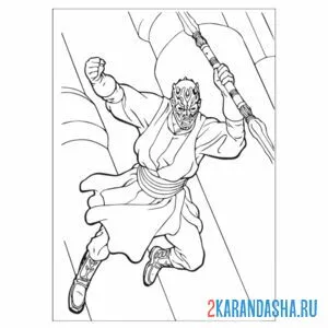 Раскраска дарт мол звездные войны
