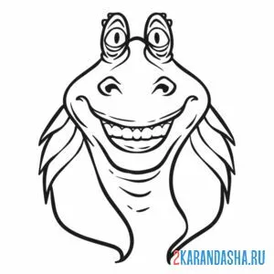 Раскраска джаджа бинкс
