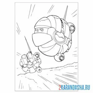 Раскраска дроиды разведчики