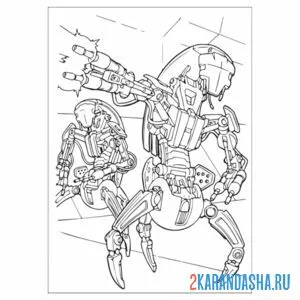 Раскраска дроиды звездные войны