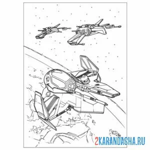 Раскраска звездолеты клонов