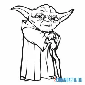 Раскраска йода звездные войны