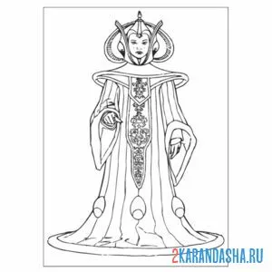 Раскраска королева набу