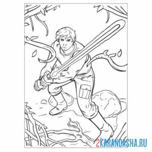 Раскраска люк скайуокер
