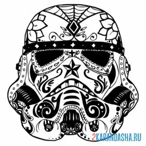 Раскраска маска звездные войны