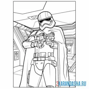 Раскраска имперский штурмовик звездные войны