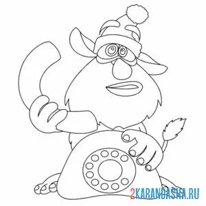 Раскраска буба и телефон