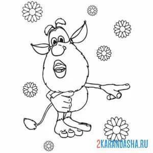 Раскраска буба нашел цветы