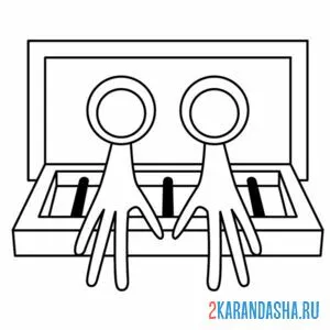 Раскраска радужные друзья пурпурный