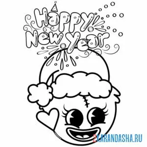 Раскраска новый год кисси мисси