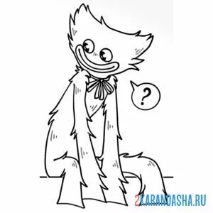 Раскраска хагги вагги задумался