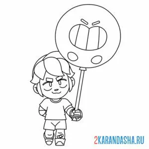 Раскраска гас
