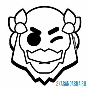 Раскраска сэм цезарь нейтральный