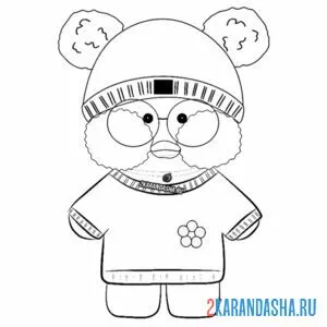 Раскраска уточка лалафанфан новый костюмчик
