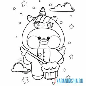 Раскраска уточка лалафанфан костюм единорога