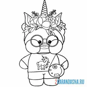 Раскраска уточка лалафанфан единорожка