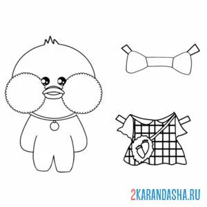 Раскраска уточка лалафанфан вырежи наряд