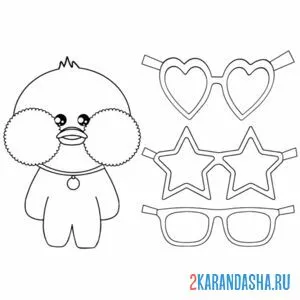 Раскраска уточка лалафанфан и очки