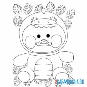 Раскраска уточка лалафанфан в костюме динозавра