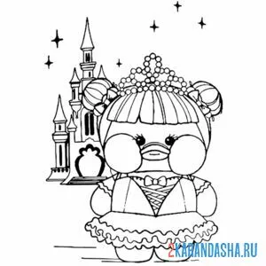 Раскраска уточка лалафанфан принцесса
