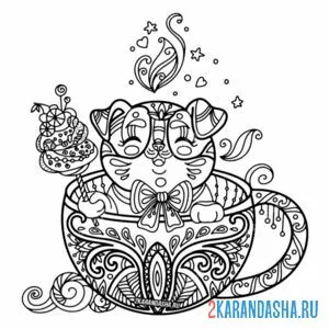 Раскраска собачка новогодняя