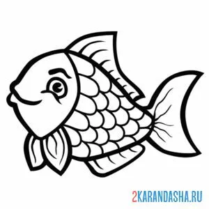Раскраска улыбчивая рыбка