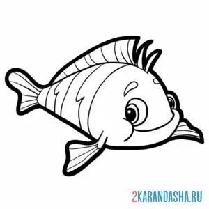 Раскраска забавная рыбка