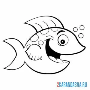Раскраска довольная рыба