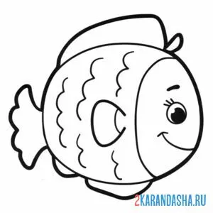 Раскраска рыбка для малышей