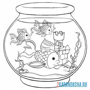 Раскраска аквариумная рыбка и замок
