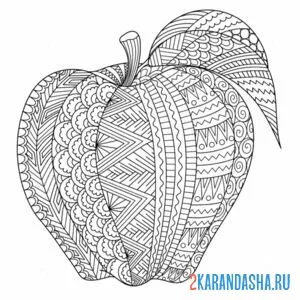 Раскраска яблоко антистресс
