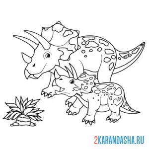 Раскраска тураноцератопс мама и детеныш