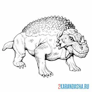 Раскраска скутозавр динозавр