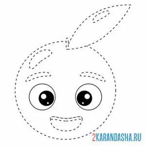 Раскраска апельсин с глазками по линии