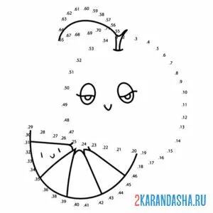 Раскраска апельсин по номерам