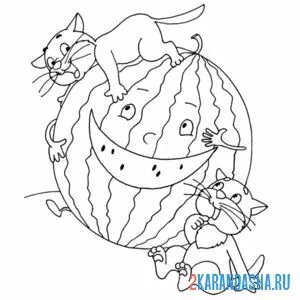 Раскраска котята украли арбуз