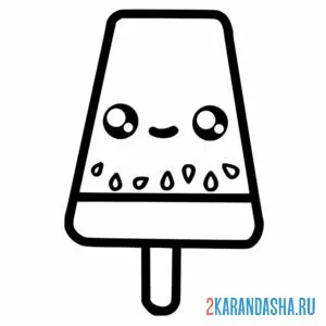 Раскраска мороженое из арбуза