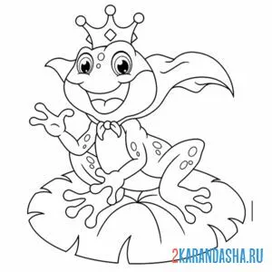 Раскраска пригцесса-лягушка