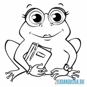 Раскраска деловая лягушка