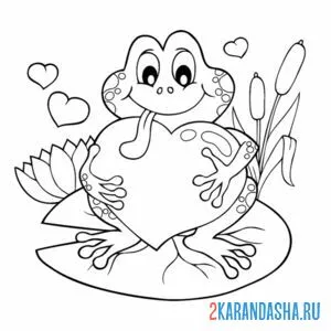 Раскраска лягушка с сердечком