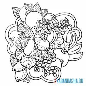 Раскраска фруктовый набор
