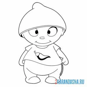 Раскраска мальчик в шапке лимона