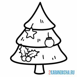 Раскраска маленькая новогодняя елка с игрушками