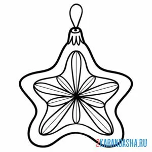 Раскраска елочная игрушка милая звездочка
