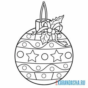 Раскраска новогодний шар с рисунком и бантиком