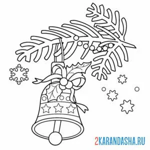 Раскраска новогодний колокольчик на елке