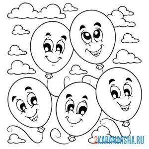 Раскраска воздушные шары с глазками